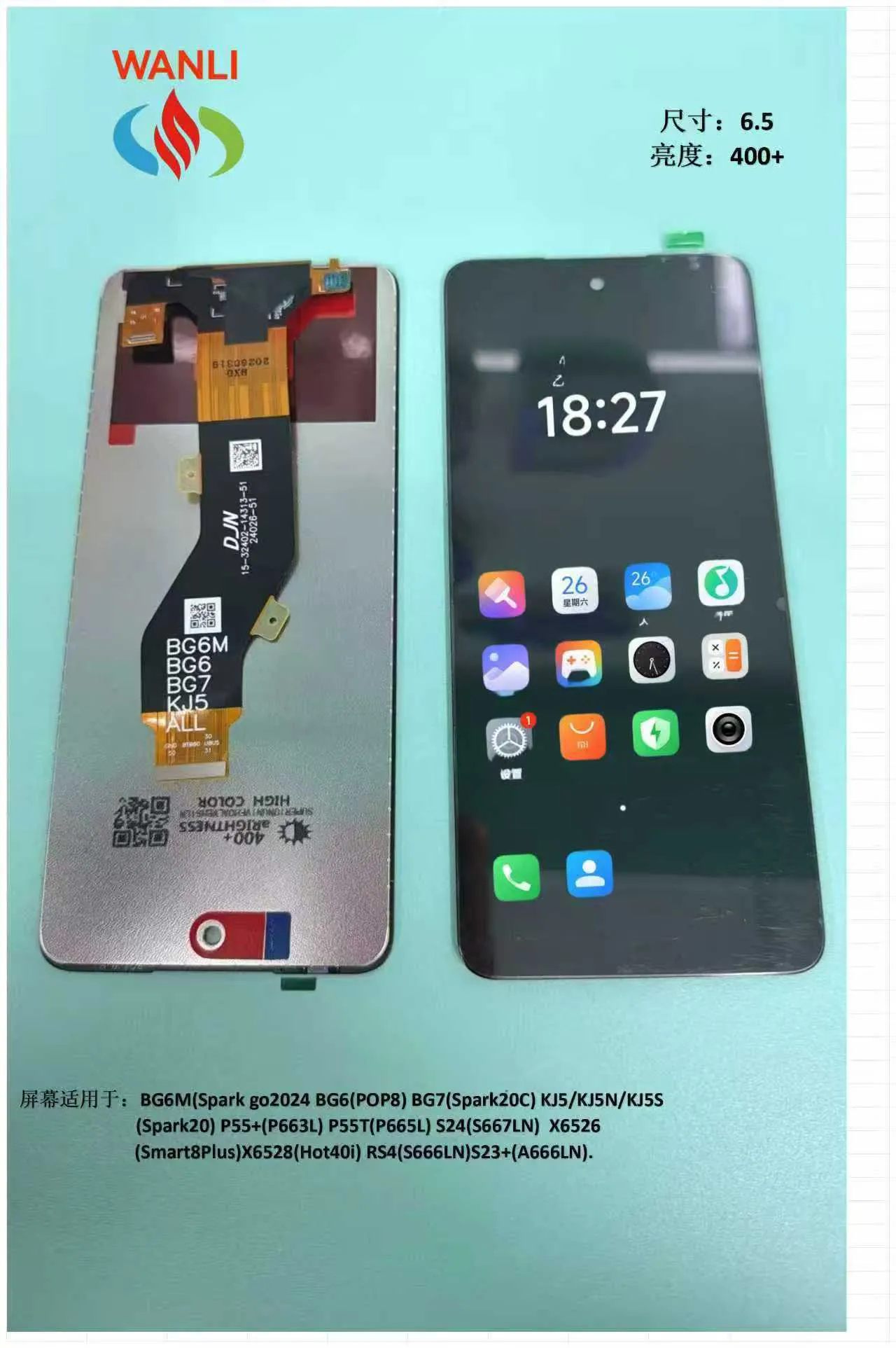 纯色翻领收腰系带气质开叉连衣长裙